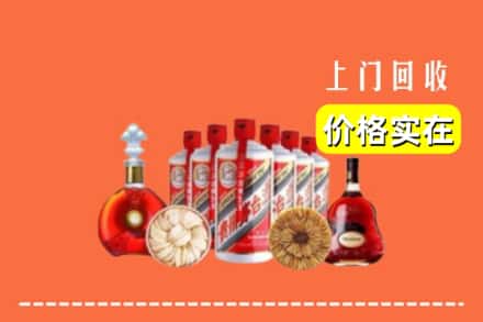 铁岭市昌图回收烟酒