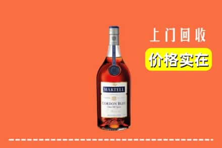 铁岭市昌图回收蓝带