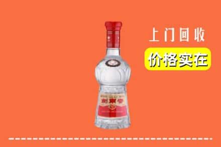 铁岭市昌图回收水晶剑南春